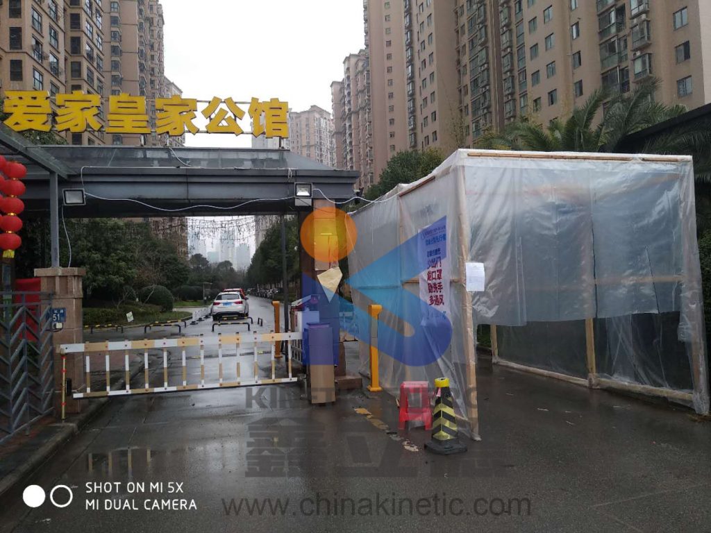 Vehicle Disinfection Channel was successfully applied to car access disinfection in a residential area in Wuhan