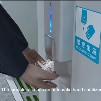 auto hand sanitizer